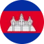 Kambodscha